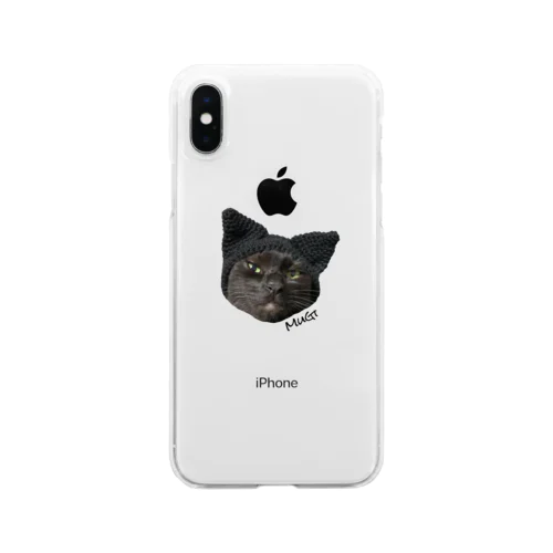 ねこ耳むぎ兄 Clear Smartphone Case