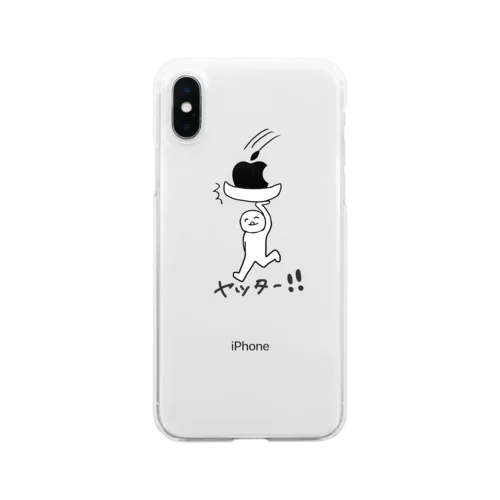 リンゴが降ってきたよー！ヤッター！SE/5s/5/6s/6/6s Plus/6 Plus/ 8/7/8 Plus/7 Plus/XS/X対応 クリアスマホケース