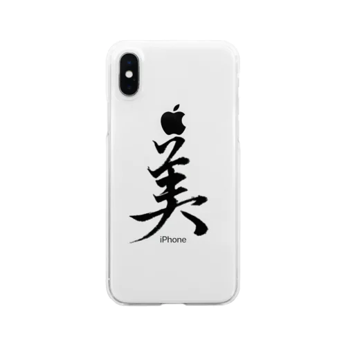 美しいiPhoneケース 투명 스마트폰 케이스