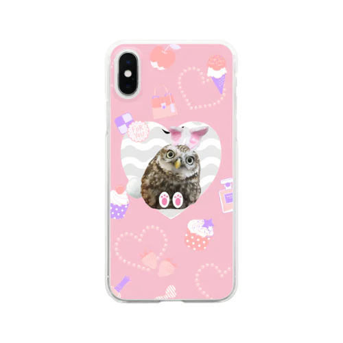 うさたんだよ？ Clear Smartphone Case