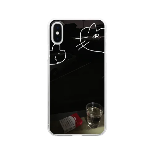 酒とタバコと猫と熊 Clear Smartphone Case