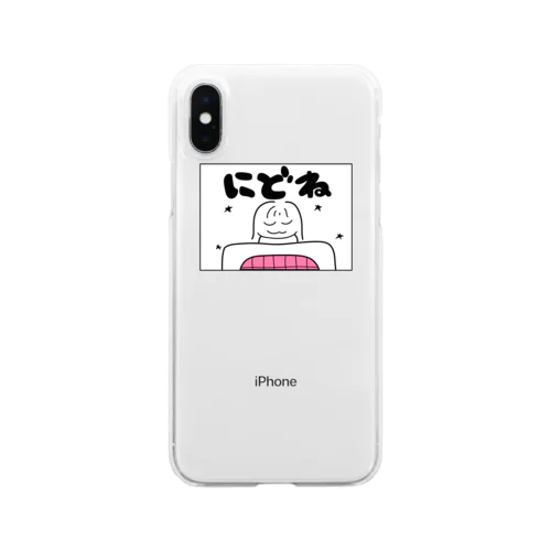 にどねスマホケース① Clear Smartphone Case