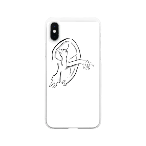 耳から手が出るほど Clear Smartphone Case