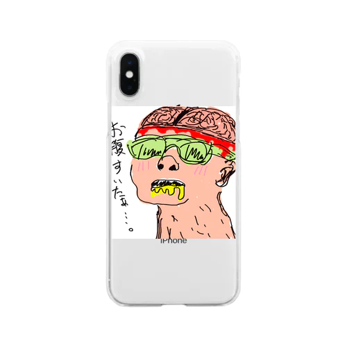 脳ミソ腹ペコ Clear Smartphone Case