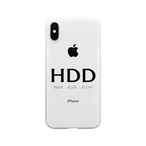 HDD Clear Smartphone Case