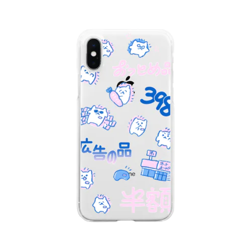 ホトスーパ［文字］ Clear Smartphone Case