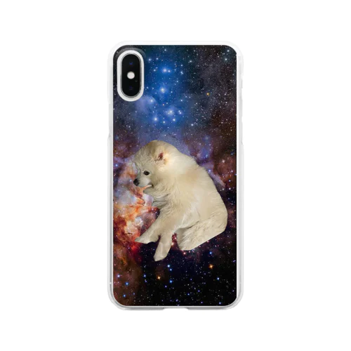 space dog Clear Smartphone Case