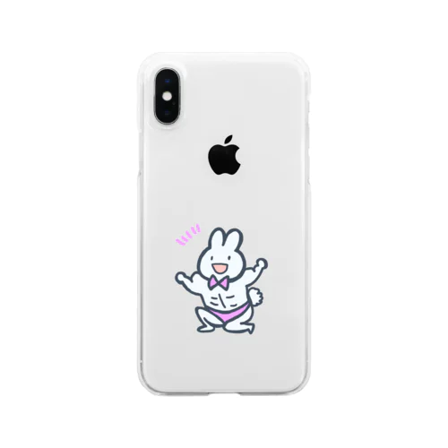 ムキムキうさぎ Clear Smartphone Case