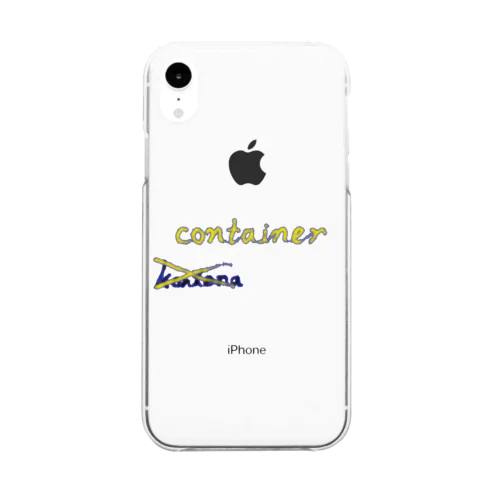 container bff Clear Smartphone Case