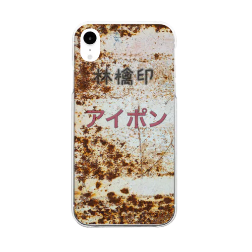 林檎印アイポン Clear Smartphone Case