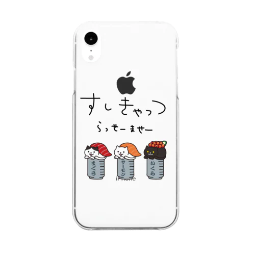 すしきゃっつ Clear Smartphone Case