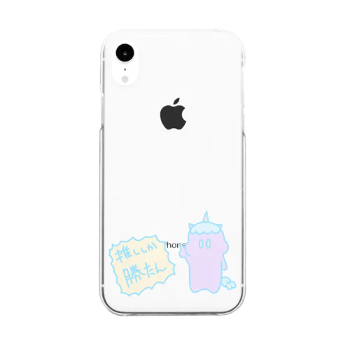 推ししか勝たん　うちゅうゆにこーん Clear Smartphone Case