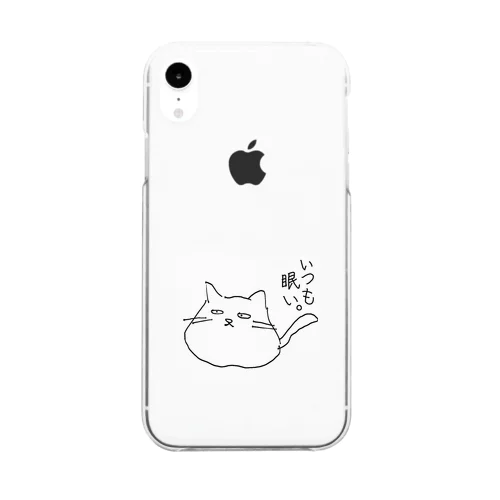 ゆるどろ猫 Clear Smartphone Case