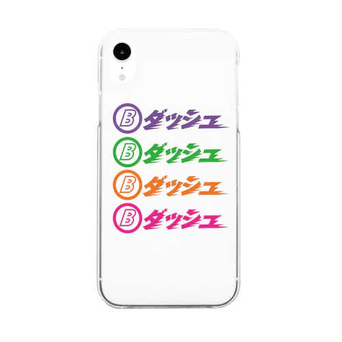 妄想喫茶Bダッシュ② Clear Smartphone Case