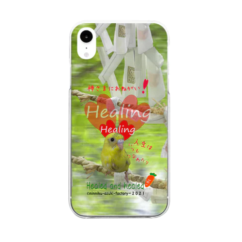 とりさんの神だのみ（toris-1) Clear Smartphone Case