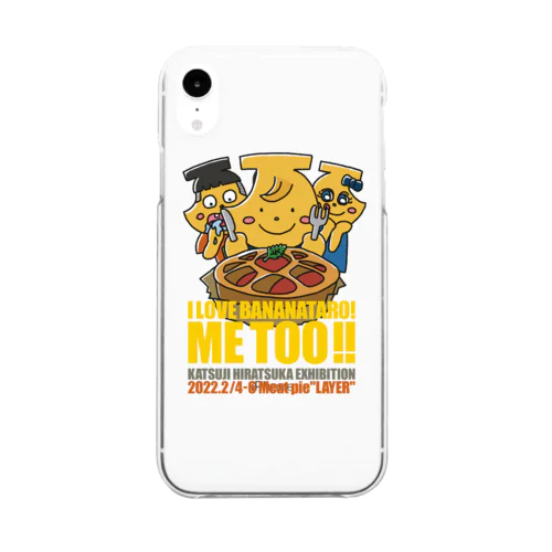 I LOVE BANANATARO! ME TOO!! Clear Smartphone Case