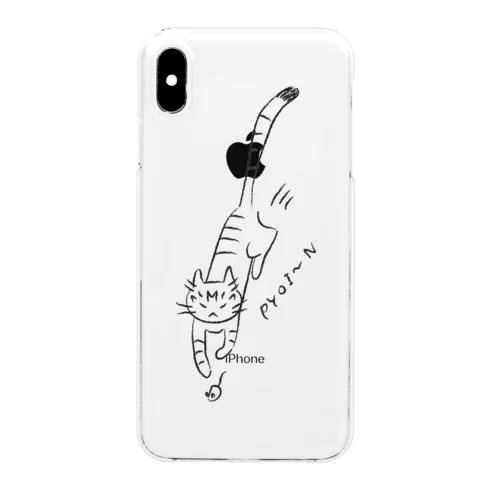 ぴょいーん猫 Clear Smartphone Case