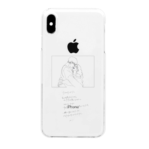 君の匂い。 Clear Smartphone Case
