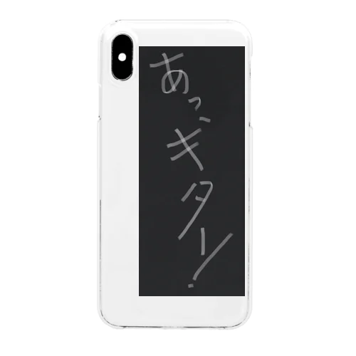 キターケース Clear Smartphone Case