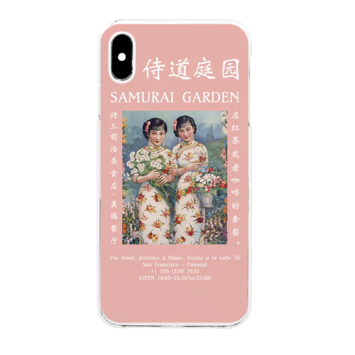 オーダー品♡1922浅粉色XSMAX用ケース Clear Smartphone Case