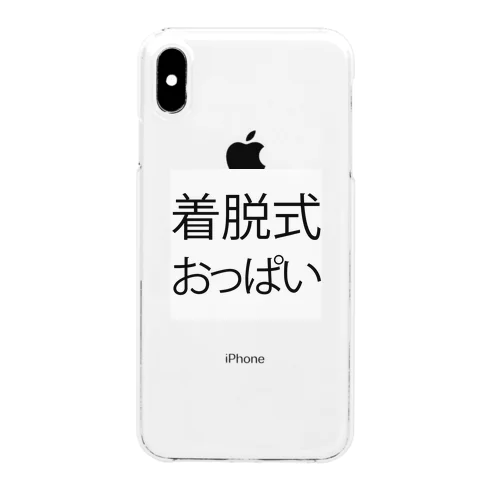 着脱式おっぱい Clear Smartphone Case