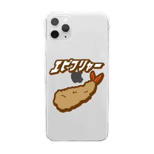 エビフリャー Clear Smartphone Case