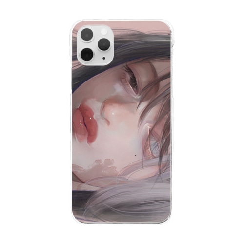 nectar guide Clear Smartphone Case