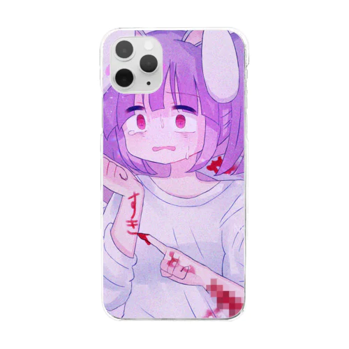 それでもすき。 Clear Smartphone Case