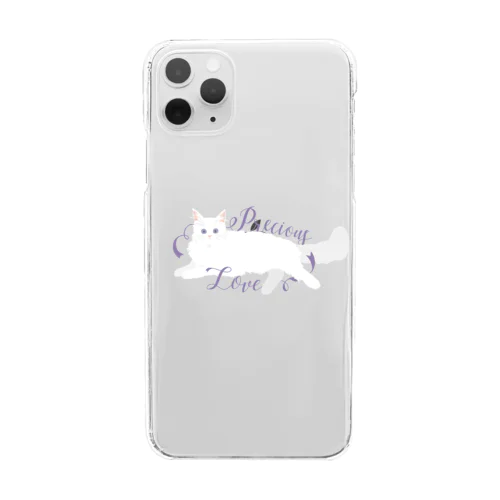 寵愛のお姫さま/パープル Clear Smartphone Case