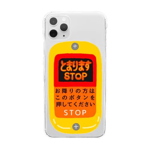 バスの降車ボタン Clear Smartphone Case