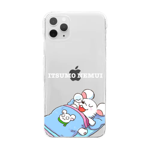 いつも眠いねずみ　シロ字 Clear Smartphone Case