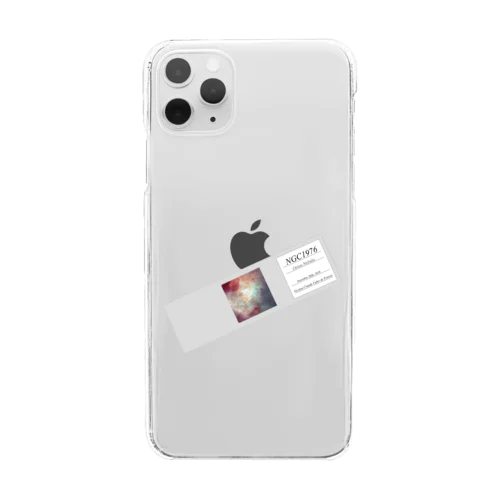 小さな宇宙 - Orion Nebula Clear Smartphone Case