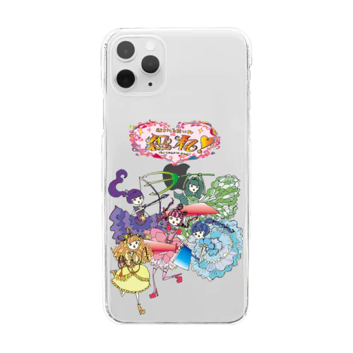 殺られる前に殺れ！！ Clear Smartphone Case