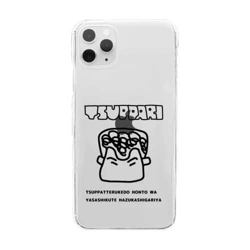 昭和のツッパリくん ファンシー 黒線 Clear Smartphone Case