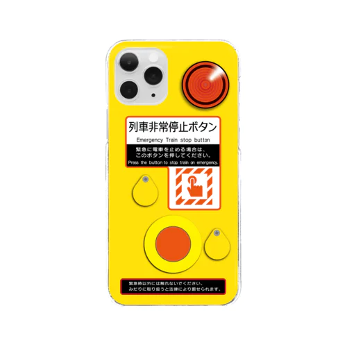 【iPhone11Pro専用デザイン】列車非常停止ボタン箱スマホケース クリアスマホケース