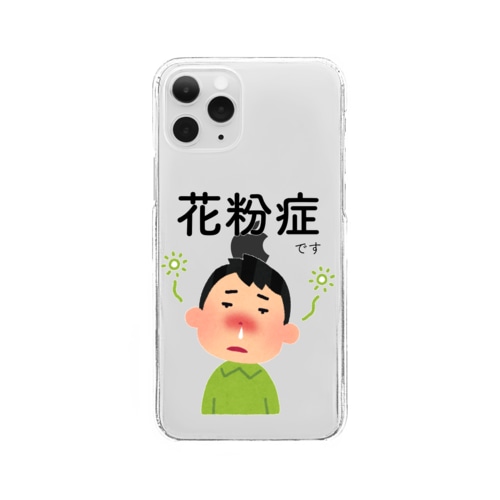 花粉症です Clear Smartphone Case