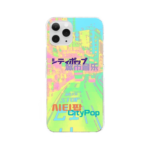 City Pop シティポップ Clear Smartphone Cases (iPhone) by DJ