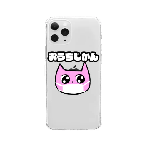 おうちじかんねこ Clear Smartphone Case