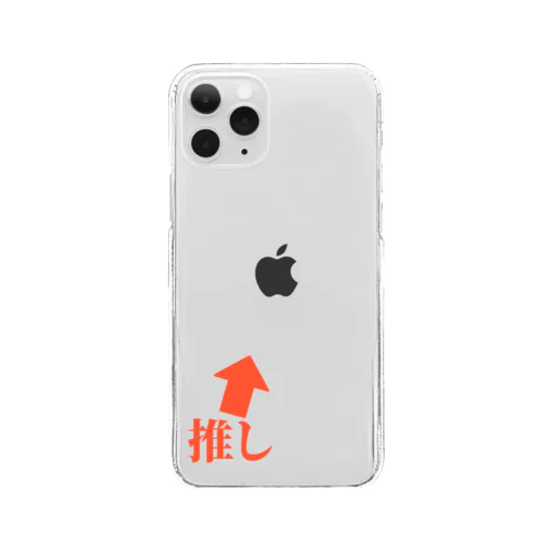 アピールできます Clear Smartphone Case