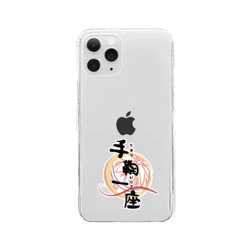 手鞠一座 Clear Smartphone Case