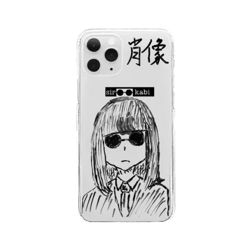 肖像ver1.00　スマホケース Clear Smartphone Case