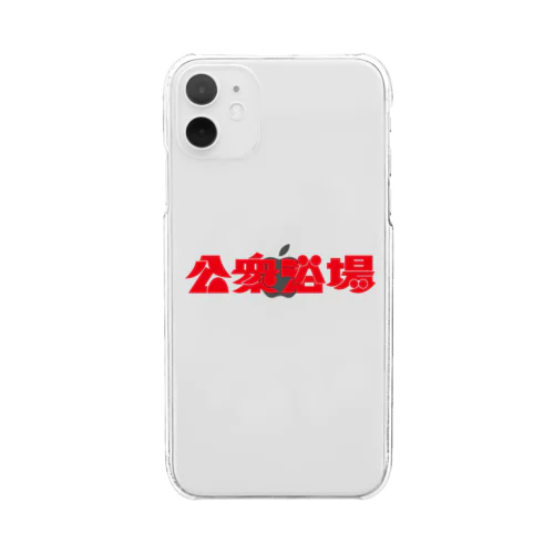 公衆浴場 Clear Smartphone Case