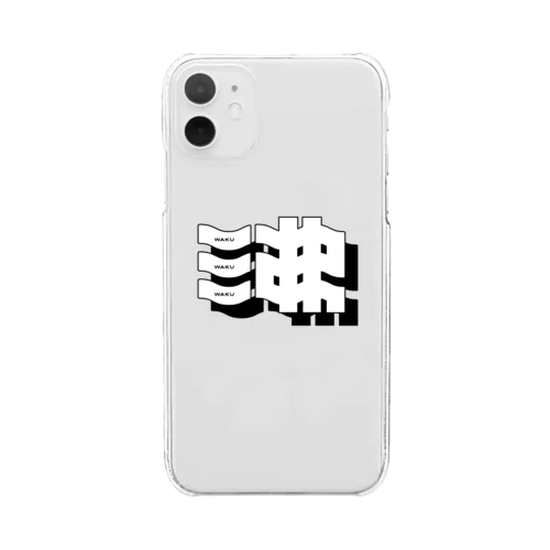 沸 WAKU Clear Smartphone Case