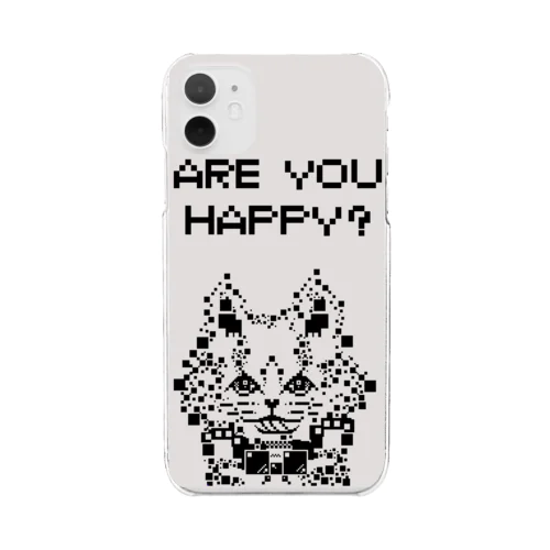 Are you Happy? Clear Smartphone Case