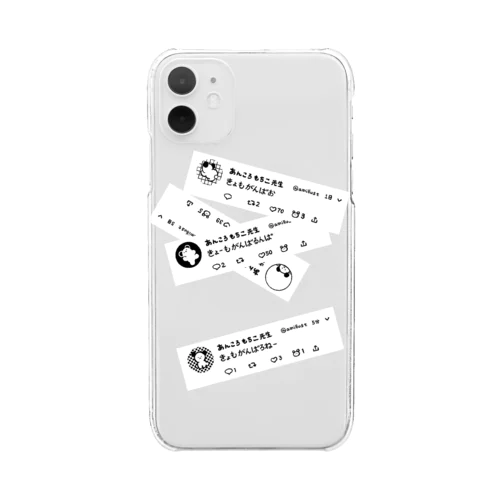 きょもがんばろね Clear Smartphone Case