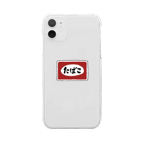 タバコ Clear Smartphone Case