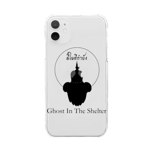 かみさまおばけ Clear Smartphone Case