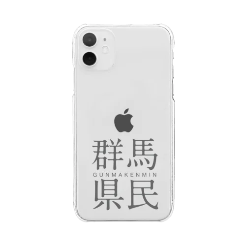 群馬県民 Clear Smartphone Case