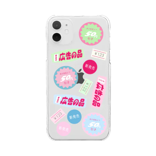 スーパー！ Clear Smartphone Case