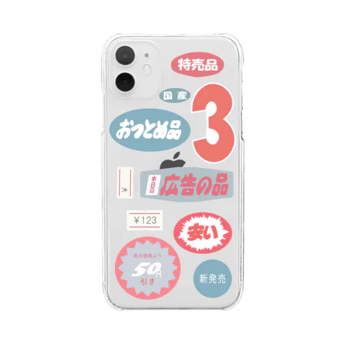 スーパー！レトロver Clear Smartphone Case